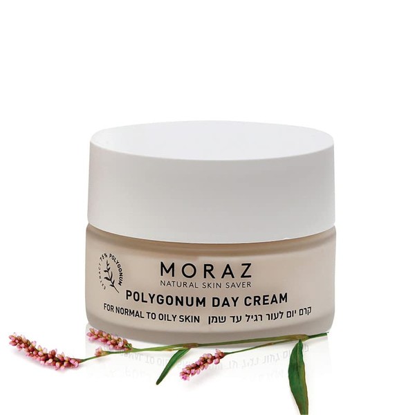Moraz Day Moisturizer Face Cream - Vitamin C Face Moisturizer for Women & Men - Natural & Rejuvenating for Normal Skin - 1.7 Fl Oz