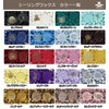 SREGIT Sealing Wax Sealing Stamp [Rich Colors] Bead Wax (01.