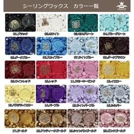 SREGIT Sealing Wax Sealing Stamp [Rich Colors] Bead Wax (01. Black)