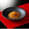 Kyoto Limited Sanneizaka Maiko Hanhyi ~ Hii ~ Crazy Spicy