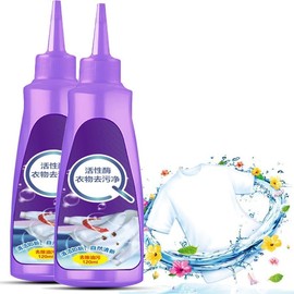 2pcs Laundry Stain Remover,White Shirt Guardian, Garment Stubborn Stain Cleaner Oil Remover, Collar Stain Removal Spray(120ml)