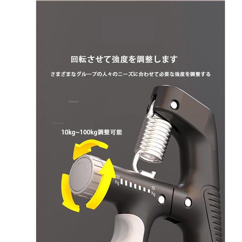 Hand Grip Strength, Finger Power Training, Grip Strength Grip, Forearm,