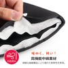 CXWXC Bicycle Steering Wheel Cover, Electric Heating, Windproof, Retroreflective, Waterproof,