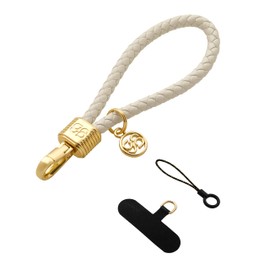 GOODAYY Braided Leather Keychain, PU Leather Strap Car Key Chain with Resistant Buckle, Classic Woven Rope Phone Accessories, Universal Key Ring for Men and Women with Unique Box (Golden, White)