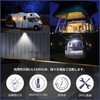 calm wish LED Room Lamp, Interior Light, Car Lighting, Work