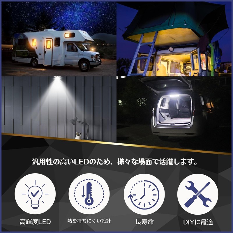 calm wish LED Room Lamp, Interior Light, Car Lighting, Work