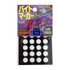 Office Accel Bite Marker for Jigs and Lures 0.3 inch