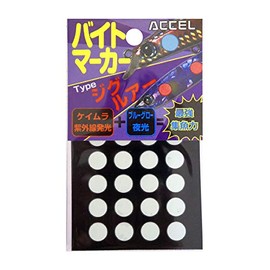 Office Accel Bite Marker for Jigs and Lures 0.3 inch (8 mm).