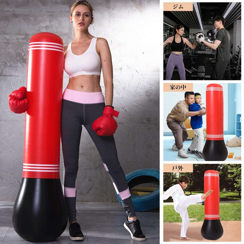 Doyeemei Sandbag for Kids, Punching Machine, Stand, Freestanding, Boxing, Stress