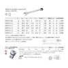 KTC MSR1A-7P Ratchet Combination Wrench 6-Piece Drive Angle Adapter Set