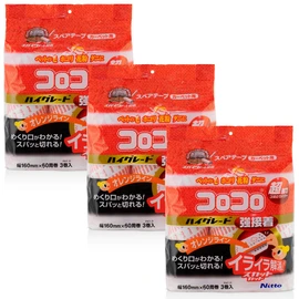 Gorogoro High Grade Refill 3 Bags / 고로고로  하이그레이드 리필 3봉