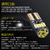 NAKOBO 10 PCS T10 LED White Vehicle Inspection Compatible 4014