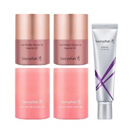 Sooryehan Volume Up Lip Serin AD 15ml x2 + Red 15ml x2 + Glutathione Freckle Blemish Cream 60ml / 수려한 볼륨업 립세린 AD 15ml x2 + 레드 15ml x2 + 글루타치온 기미 잡티 크림 60ml