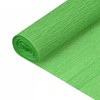 Unifizz Crepe Paper Streamer 7.5ft Long 20 Inch Wide Party
