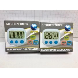 Kitchen Timer NEW, 2 Kitchen Timers Electronic Calculator JS118B, White & Blue, no batteries
