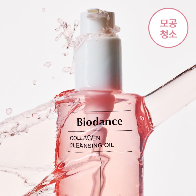 BIODANCE Collagen Cleansing Oil 200ml Set (+20ml) - BIODANCE Collagen