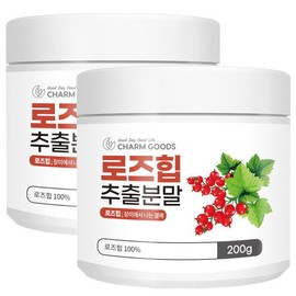 [Chamgoods] Rosehip Extract Powder 200g 2 cans