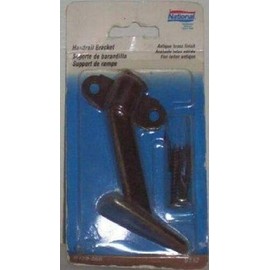 2 New Handrail Brackets Antique Brass Finish