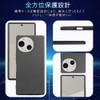 Aquos R10 Case, Shockproof, Full Protection, Aquos R10 Case, Matte