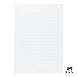 Midori 86508006 - Juego de letras de sobres estampados, patrón de hierba neblina