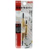 E – Value Special Precision Driver EPS – 720