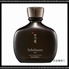 Bonyun Essence 140ml / 본윤에센스140ml