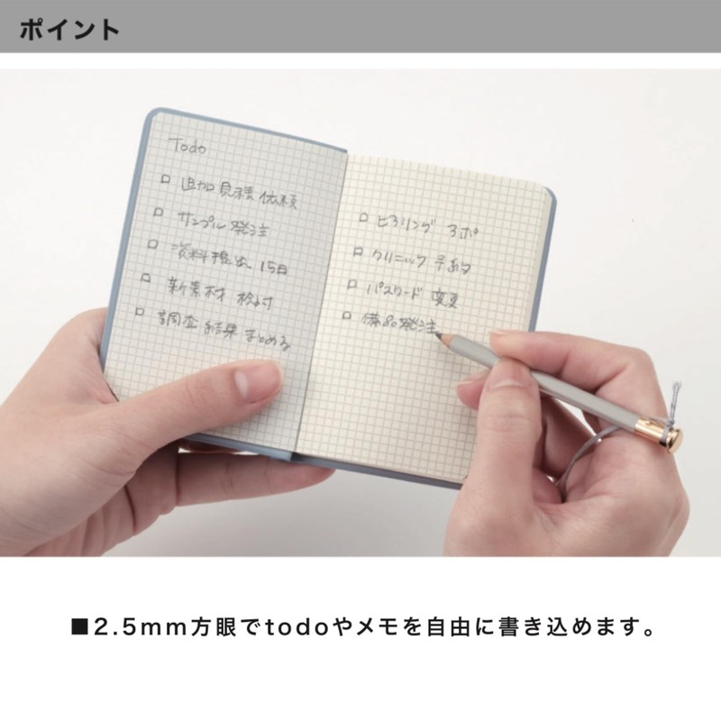 Daigo Isshoni. R1832 Notebook Pocket, Black, Bulk Pack, Set of