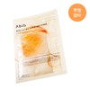 Aviv Mildly Acidic pH Sheet Mask Fit 10 sheets (Glutathione