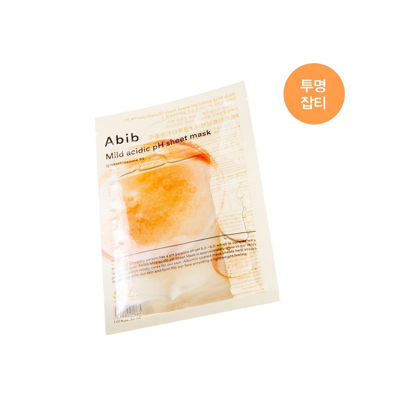 Aviv Mildly Acidic pH Sheet Mask Fit 10 sheets (Glutathione