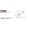 Kitaco 70-967-34040 O-Ring (OK-04) KSR110 Etc., 1 Pack