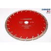 LXDIAMOND Diamond Cutting Disc 230 mm x 22.23 mm Professional