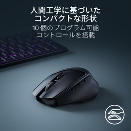 Razer Basilisk Mobile Portable Ergonomic Wireless Gaming Mouse, Small, 2.6 oz (76 g), Wireless, 2.4 GHz, Wired Bluetooth, 180 Hours Lasting, HyperScroll Tilt Wheel, Focus Pro, 18K Optical Sensor, 3rd