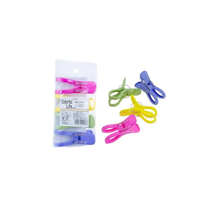 Sekiden Double Pinch 4 Pieces Set of 6 Clothespins for
