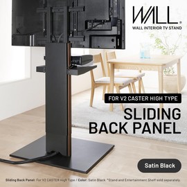 Sliding Back Panel for V2 Caster High Type | Accessory to Conceal Cords & Cables from Behind | Satin Black