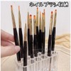 SITEDAN Makeup Brush Stand, Makeup Brush Case Storage 26 Cosmetic