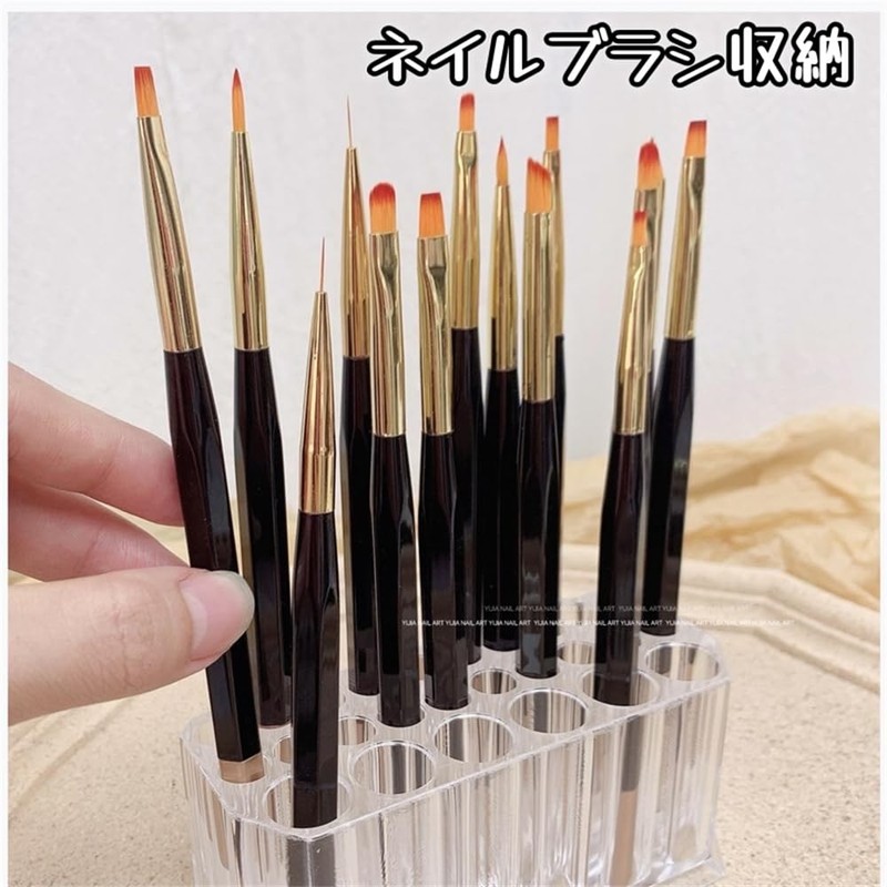 SITEDAN Makeup Brush Stand, Makeup Brush Case Storage 26 Cosmetic