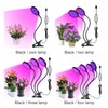 USB Remote Control Timing Plant Light Waterproof Full Spectrum Succulent