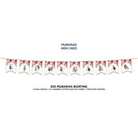 Eid Mubarak Bunting Party Flags - Happy Eid Decorations (10 Flags) (Floral)