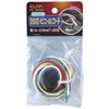 Elpa 20 Core Code 1 m 6 Colors HK – ws20h