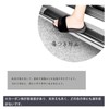 Side Step Guard Nissan Notebook Aura FE13 / SFNE13 Type