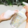 【モルトベーネ ロレッタ】まいにちのすっきりシャンプー 600ml