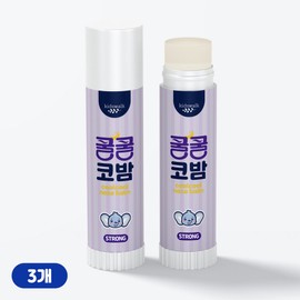 Nose dryness Dry Nose Balm Adult Nose Moisturizer Cooling Balm KidsWorks Cool Cool Nose Balm Strong, 3 Pieces / 코건조 노즈밤 성인 코보습제 쿨링밤 키즈웍 쿨쿨코밤 스트롱, 3개