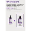 Somebymi Retinol Intense Reactivating Serum 50ml / 썸바이미 레티놀 인텐스