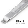 BIKE HAND Bicycle Tire Lever, Long Type, 7.9 inches (200
