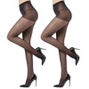 WAKUNA 20D Black Run-Resist Sheer Tights -2 Pairs with Reinforced