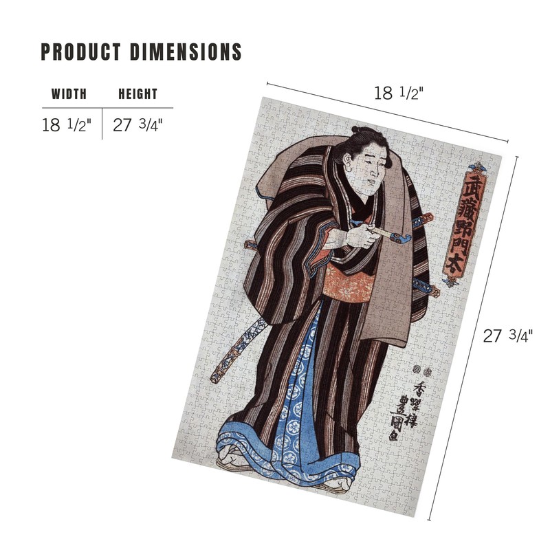 The Sumo Wrestler Musashino Monta, Japanese Wood-Cut (1000 Piece Puzzle,