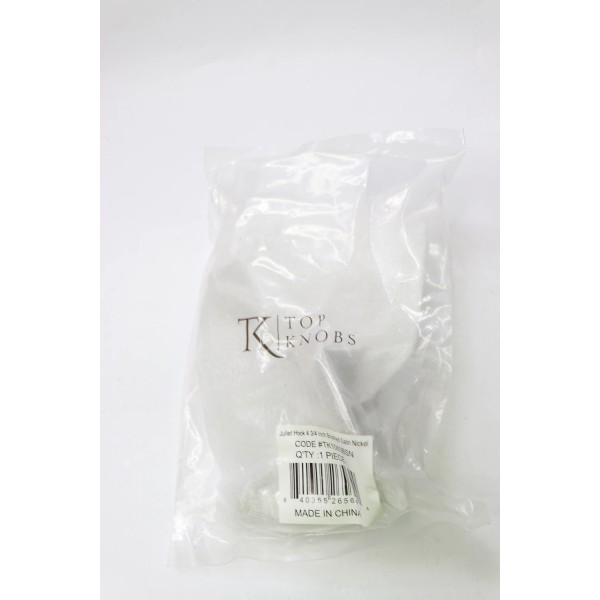Top Knobs Double Robe Hook Brushed Satin Nickel 4-3/4" TK1060BSN