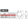 マスプロ電工 マスプロ 3分配器 【品番】3SPFW-P
