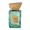 Fragrance World Aether Extrait EDP Perfume By Fragrance World 100
