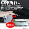 MAXWIN K-SSD06-L Car Sunshade, Umbrella Type, Folding, Large Size, Approx.
